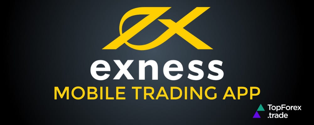 Exness Forex No Deposit Bonus Your Ultimate Guide to Trading without Risk Exness Forex No Deposit Bonus Your Ultimate Guide to Trading without Risk