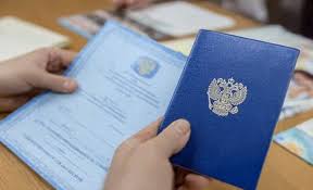 Купить диплом ИЭСО на оригинальном бланке Гарантия качества и надежности