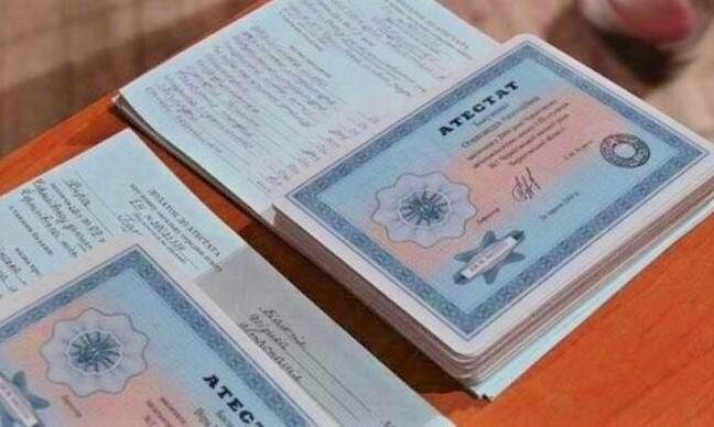 Купить диплом ИЭСО на оригинальном бланке Гарантия качества и надежности