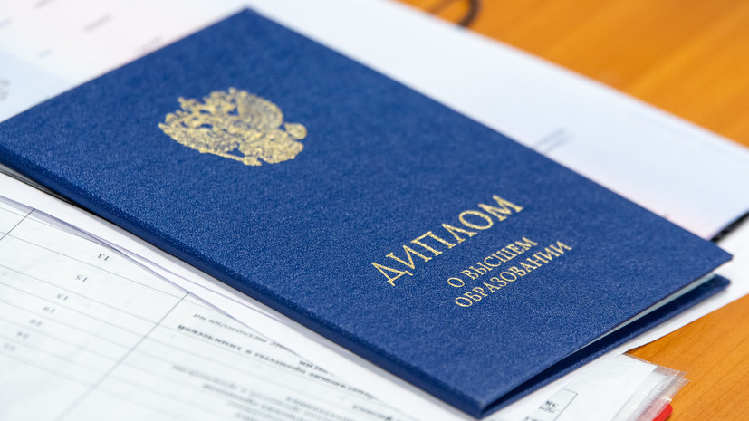 Купить диплом мастера спорта цены и условия -579802373 Купить диплом мастера спорта цены и условия -579802373