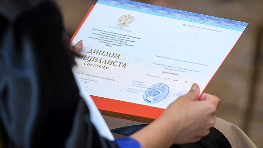 Купить диплом в Батайске недорого -580692060