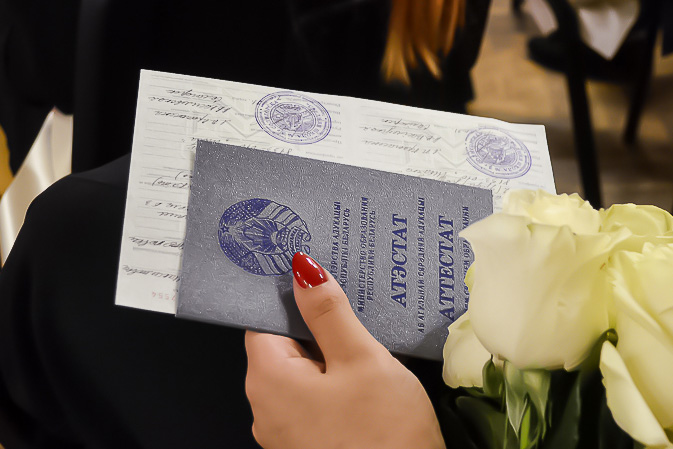 Купить диплом в Воронеже без предоплаты -548515420