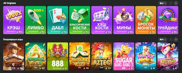 Exploring JB Casino Payment Options A Comprehensive Guide 1883037816